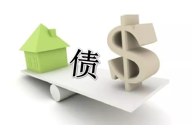 北京借钱急用